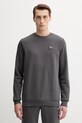 Trenirka Puma 688178.M siva AW25
