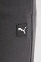 Trenirka Puma 688178.M
