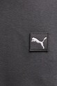 Trenirka Puma 688178.M