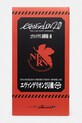 Dekoračná figúrka Medicom Toy Be@rbrick Evangelion Eva2 1000% červená Evangelion.Eva2.1000