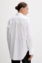 Одежда Хлопковая рубашка MSGM 3941MDE26X.257602 белый