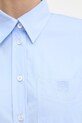 Хлопковая рубашка Marella 2523116074200 голубой