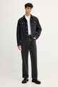 Памучна риза Kenzo FF65CH4109LO бял AW25