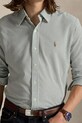 Хлопковая рубашка Polo Ralph Lauren зелёный 710979489