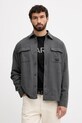 Рубашка Karl Lagerfeld casual серый 554566.605980