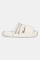 Tommy Hilfiger kapcie HILFIGER FUR SLIPPER FW0FW08854 beżowy AW25