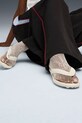 Puma japonki PUMA x FENTY 404770