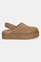 Παντόφλες σουέτ Steve Madden Mellow 11004849.935 καφέ AW25