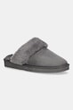 Kućne papuče O'Neill POMNIO siva 90253019