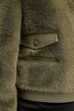 Куртка Patrizia Pepe 8O0204.E073