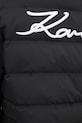 Karl Lagerfeld kurtka A1W15049 czarny