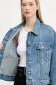 Джинсова куртка Hugo Blue 50541559