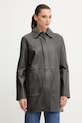 Кожаная куртка Iceberg серый ZN21.6804