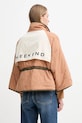 Яке с две лица Weekend Max Mara RONCO 2525486011600 зелен
