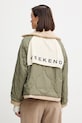 Weekend Max Mara geacă cu două fețe ARLES 2525486031600 bej