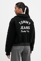 Одежда Куртка Tommy Jeans DW0DW21666 чёрный