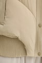 Куртка Patrizia Pepe 2O0186.A674 бежевий