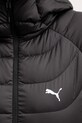 Puma kurtka puchowa 685234.D czarny