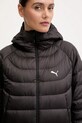 Puma kurtka puchowa czarny 685235