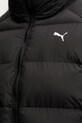 Puma kurtka 688387.D czarny