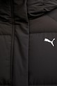 Puma geacă de puf 688392.D negru