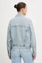 Дрехи Дънково яке Levi's A1743.0145 син