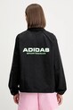 Одежда Куртка adidas House of Tiro JL7647 чёрный