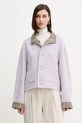 Twinset kurtka dwustronna z wełną 252AP2090 beżowy AW25