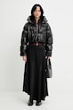 Куртка adidas Originals Essentials JX2988