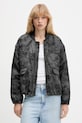 Bomber bunda Desigual FANTASY černá 25WWEW26