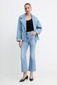 Джинсовая куртка Marella 2523046064200 голубой AW25