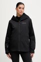 Peak Performance kurtka narciarska Rider sporty zimowe czarny G80508