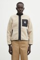 Carhartt WIP fleece sweatshirt W' Janet Liner plain beige I035697.2NQXX