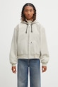 Carhartt WIP cotton jacket W'''''''' OG Active Jacket with beige I035673.2LP4O
