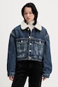 Tommy Jeans kurtka jeansowa oversize granatowy DW0DW22485