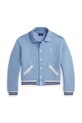 Куртка Polo Ralph Lauren остальные белый 313970997001