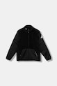 adidas kurtka dziecięca JL7400 czarny AW25