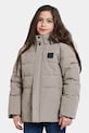 Куртка Didriksons SILIKAT KDS JACKET с утеплением бежевый 505861.9BYA