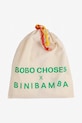Dětský vlněný overal Bobo Choses BINIBAMBA béžová 225AB001
