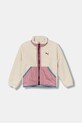 Детско яке Puma Hybrid Sherpa Jacket изкуствен косъм бежов 688405