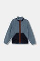 Детско яке Puma Hybrid Sherpa Jacket изкуствен косъм син 688405