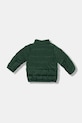 Детская куртка Columbia Pike Lake 2133881 зелёный AW25