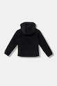 Дитяча кофта Columbia Arctic Peak 2134921 чорний AW25