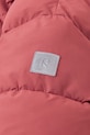 Дитяча куртка Reima Kumpula 5100361A.9BYA