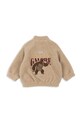 Мальчик Куртка Konges Sløjd JAZZ TEDDY BOMBER JACKET GRS KS103482.9BYA бежевый