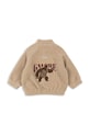 Dječaci Jakna Konges Sløjd JAZZ TEDDY BOMBER JACKET GRS KS103482.9BYA bež