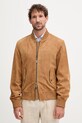 Μποφάν σουέτ bomber Tommy Hilfiger δέρμα σαμουά μπεζ MW0MW40558