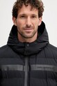 Karl Lagerfeld kurtka czarny 553583.505038