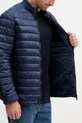 Karl Lagerfeld kurtka 553590.505710