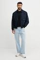 Куртка-бомбер BOSS Orange 50543492 тёмно-синий AW25